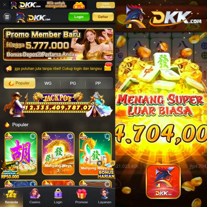 dkk Masuk - dkk Resmi